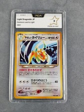 [PCA 9] Pokémon Dracolosse lumineux light dragonite  14/105 néo Destiny 149 jap