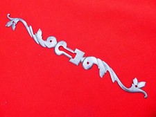 entrée de serrure de porte en fer forgé