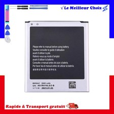 BATTERIE DE REMPLACEMENT NEUVE