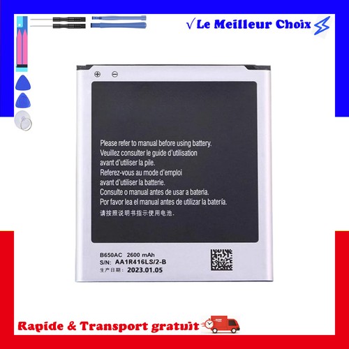 Batterie remplacement neuve - batterie,