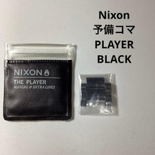 Nixon THE PLAYER Spare Links