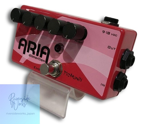 Pédale effet pigtronix aria - pédale,