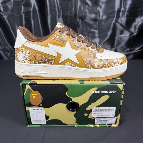 Bathing ape bape - bathing, brown
