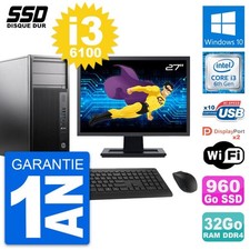 PC Tour HP WorkStation Z240