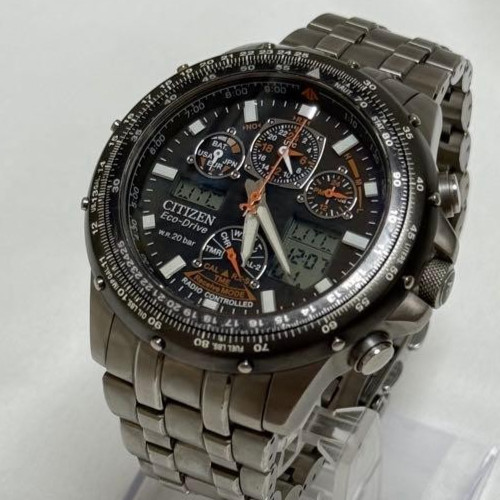 Citizen promaster u600 - citizen,