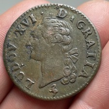 Monnaie royale louis - monnaie, ,