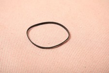 Tokina 16-28mm f/2.8 Pro FX