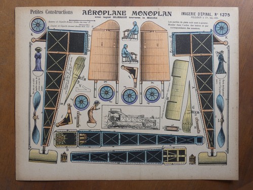 Maquette papier aéroplane - papier,