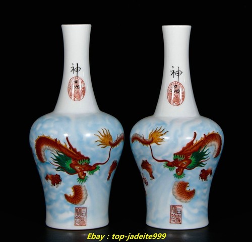 Qianlong enamel colour - enamel,