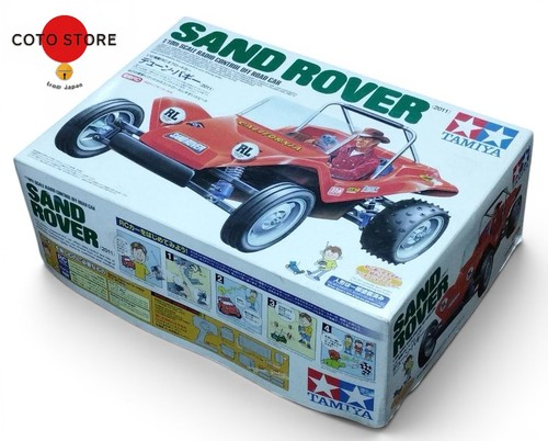 Tamiya sand rover - sand, rc