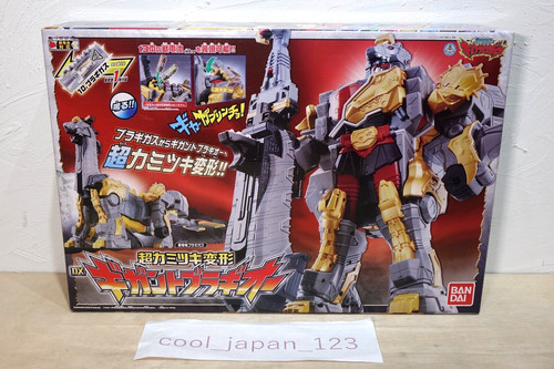 Bandai gigant bragioh - bandai, titano