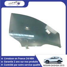 🇫🇷 GLACE PORTE AVD