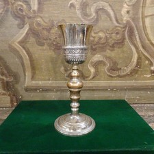 Antique Calice En Métal Et Argent