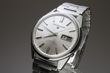 Vintage 1965 JAPAN SEIKO