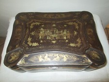 BOITE A THE INDOCHINE SERRURE