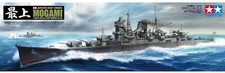 MOGAMI JAPANESE HEAVY CRUISER