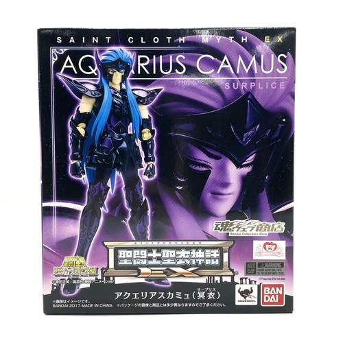 Used unopened saint - [unopened], cloth
