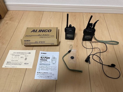 Alinco p221 transceiver - dj-p221,