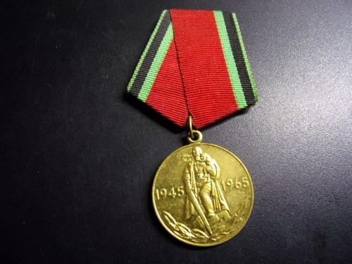 Médaille urss 20 - ., 20°