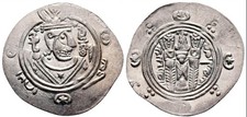 Abbasside, Hémidrachme