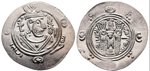 Abbasside hémidrachme - abbasside,,