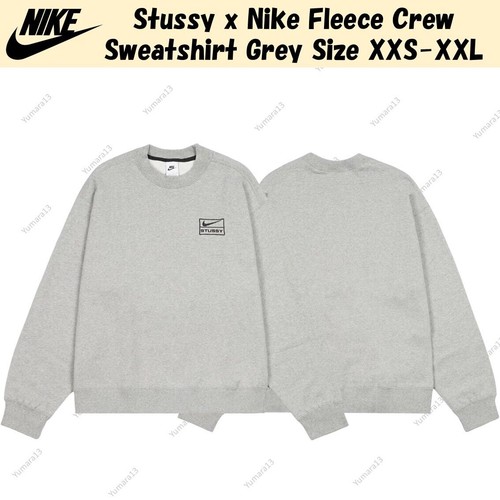 Sweat shirt stussy nike - sweat-shirt,