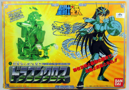 Saint seiya shiryu - saint,