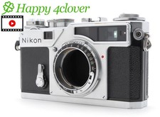 [NEUF] Nikon SP FIRST Batch