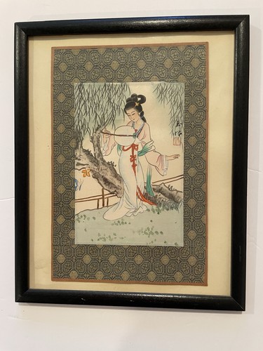 Vtg beautiful oriental geisha - vtg,