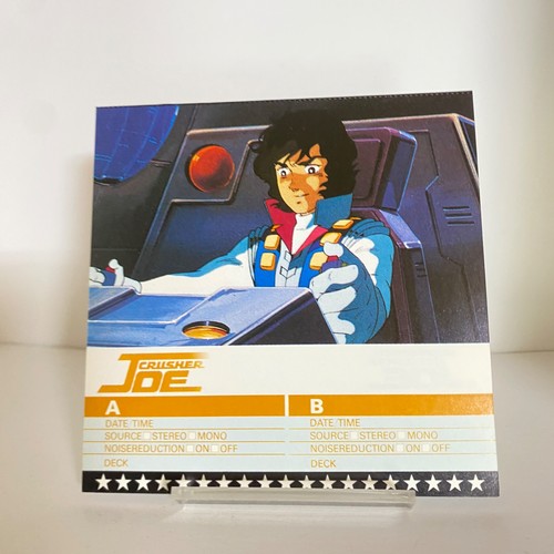 Concasseur joe cassette bande - cassette,