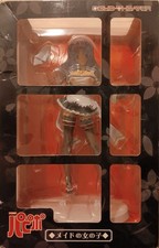 Figurine Papipo Maid Girl 17