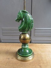 KIRBY BEARD & CO PARIS LAMPE