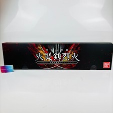 Kamen Rider Saber Ultimate Great Sword Emblem Set limité du JAPON utilisé ave...