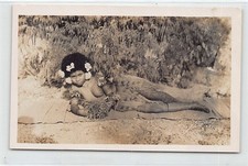 Papua New Guinea - Nude girl posing - REAL PHOTO - Publ. Gibson Photo