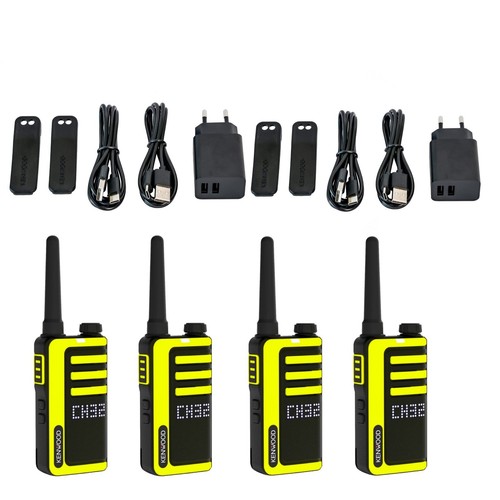 Talkies walkie kenwood - talkies-walkie,