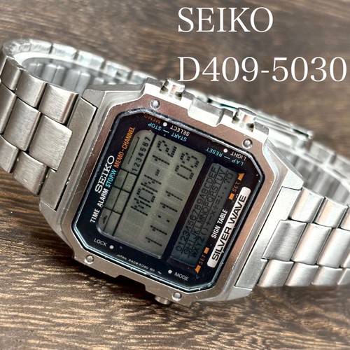 Montre automatique pour homme