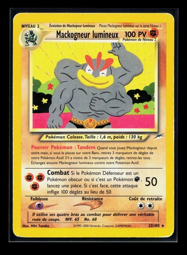 Carte pokémon mackogneur - pokémon,