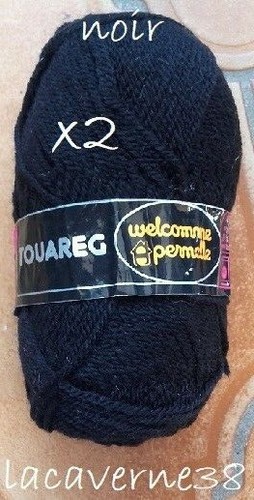 Pelote laine 50g welcomme - 2,