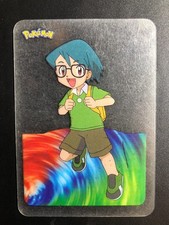 Carte Pokémon Transparente