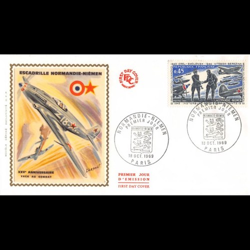 Fdc soie escadrille - fdc,