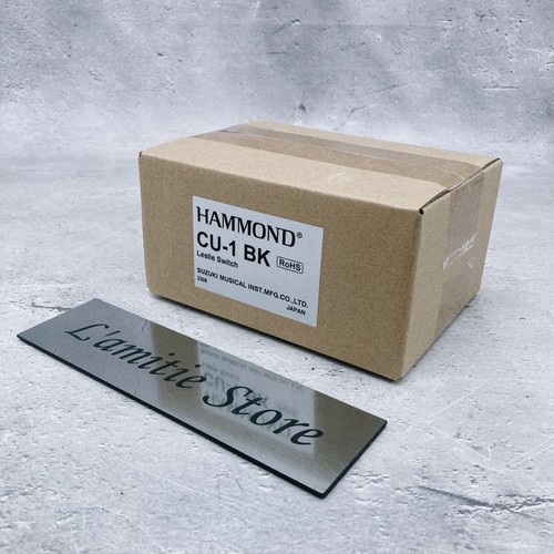 Commutateur hammond 1bk - commutateur, cu-1bk