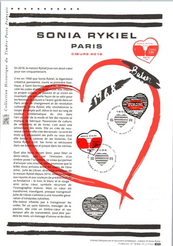 2018 document officiel - , timbre