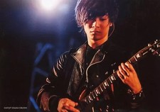 GYROAXIA Takumi Mano Reon