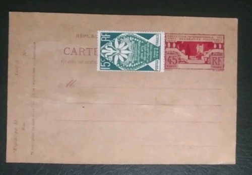Carte entier postaux - entier, neuf