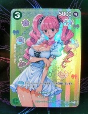 Perona One Piece CARTE ACG