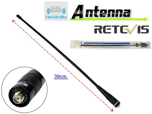 Antenne double bande retevis - double,