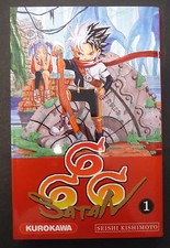 satan 666 vol 1 seishi