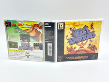 Herc's Adventures PS1 Japan