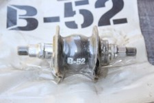 NEUF :  MOYEU FREECOASTER