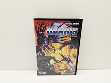 Darius Extra Version MEGA